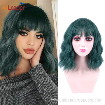 Short Bob Natural Wave Synthetic Wigs With Bangs